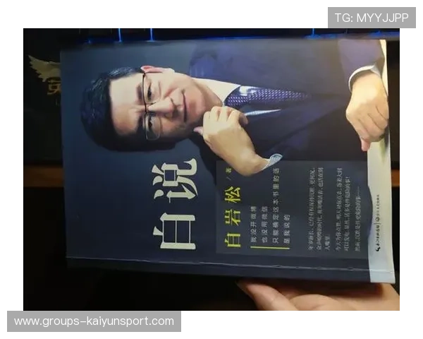 姆巴佩在空挡时间写下读书笔记，被赞低调学霸