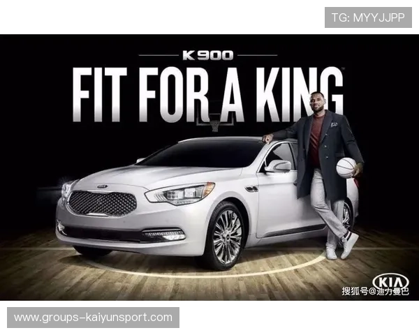 NBA球队票务与赞助商权益整合实现商业价值最大化