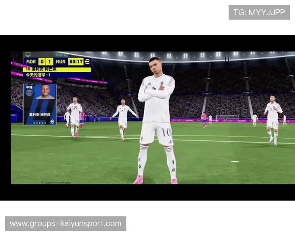 皇马姆巴佩大步趟球突入中路完成抽射